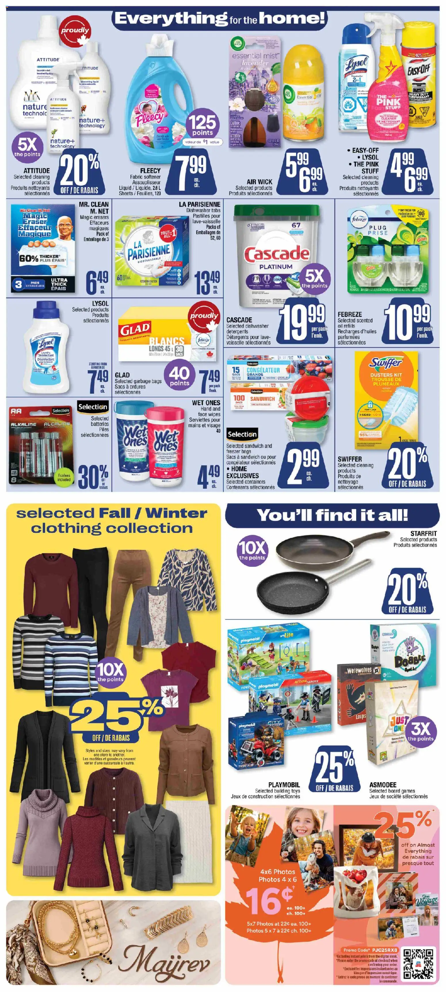 Jean Coutu flyer valid from Sep 17, 2026 | Page: 8 | Products: Freezer, Batteries, Toys, Oil
