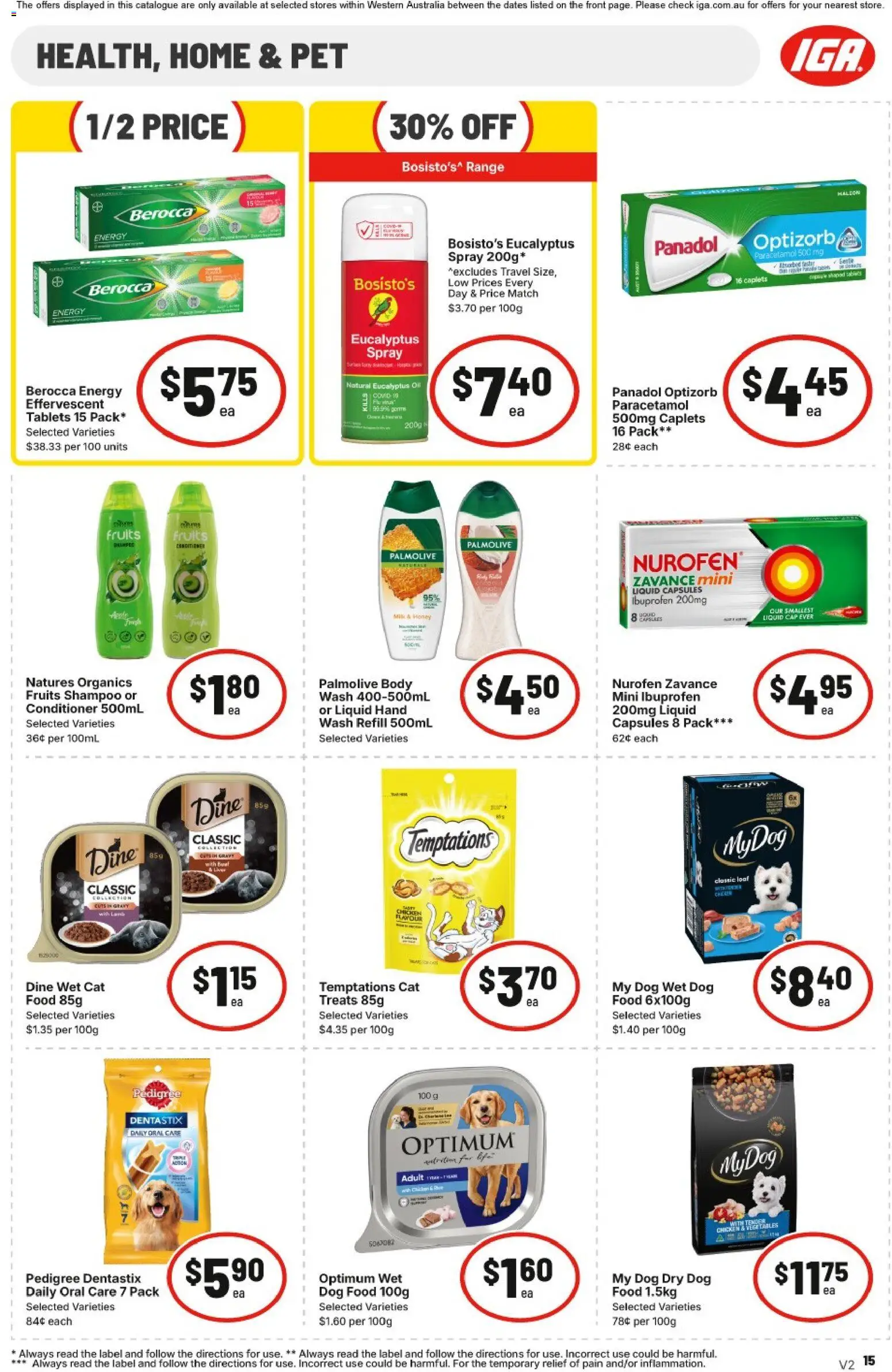 IGA catalogue - valid from 22/07/2026 | Page: 15 | Products: Oil, Chicken, Dog food, Vegetables