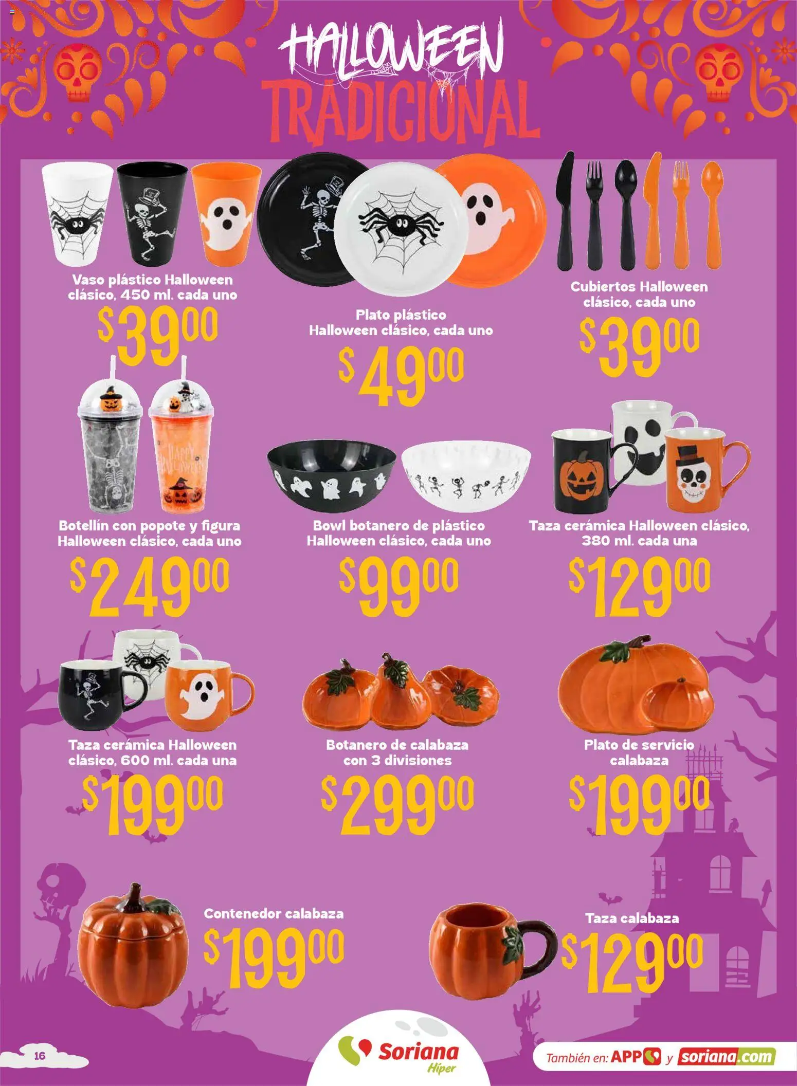 Nuevas ofertas de Soriana válidas en toda la República Mexicana desde el 01/10/2026. ¡Encuentra las mejores ofertas en Soriana Híper - Halloween y Día de muertos! | Página: 16