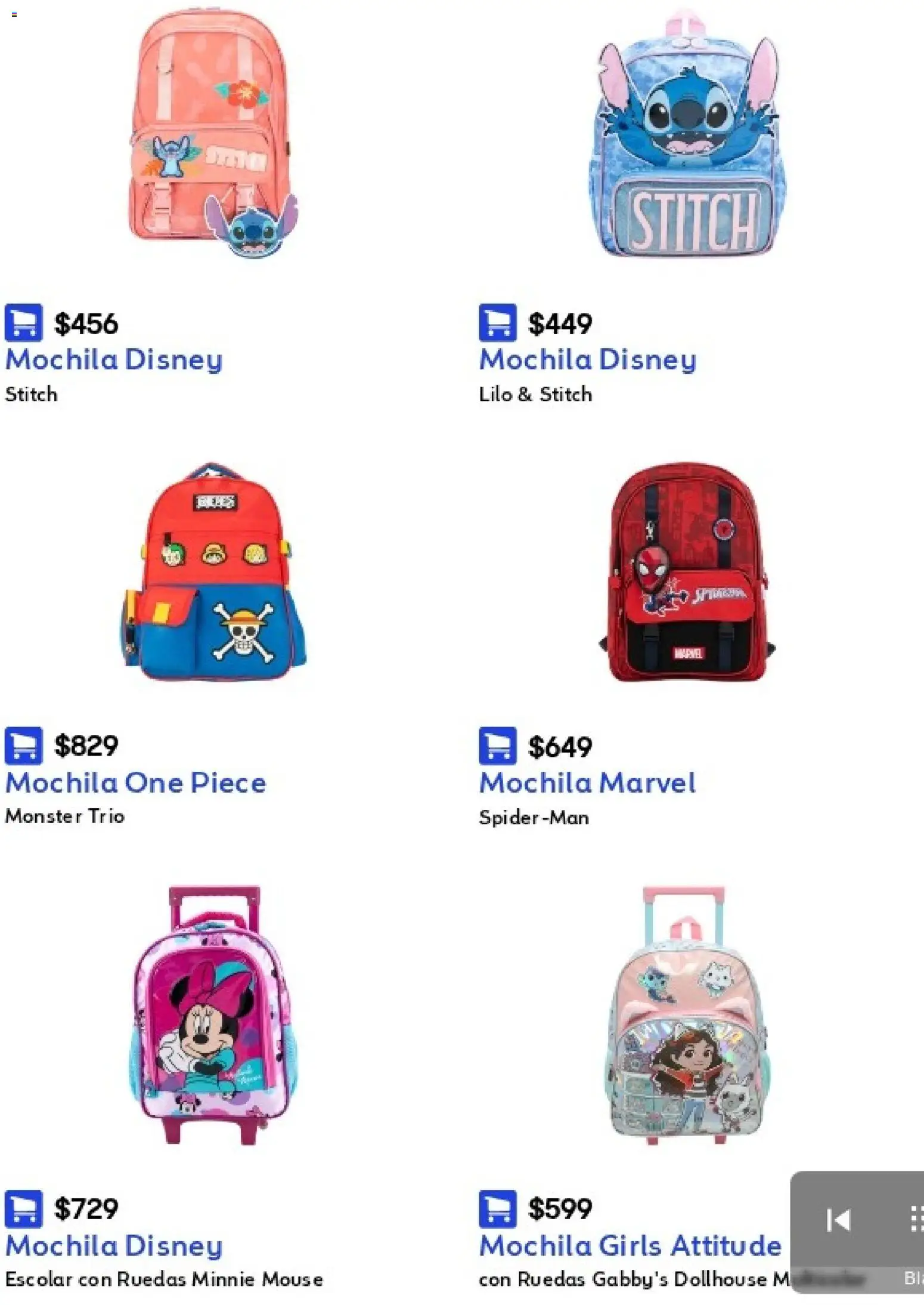 Nuevas ofertas de Coppel válidas en toda la República Mexicana desde el 01/08/2026. ¡Encuentra las mejores ofertas en Coppel catálogo! | Página: 12
