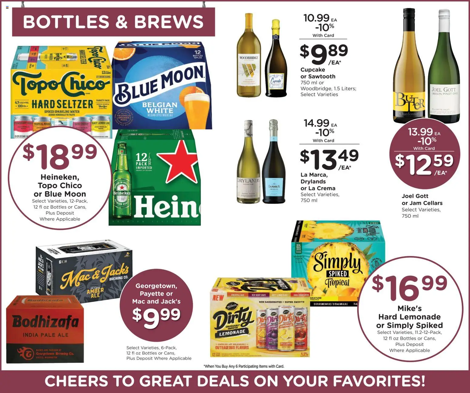 The new Fred Meyer flyer is now online. See all June offers on your mobile and save! | United States