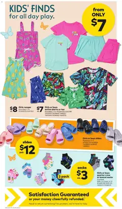 Preview of Girls or boys active shorts or tee, Assorted, 2-16, #1636423/1636789 1634353/1634448/1640237 1641644/1634396/1634515 from shop Giant Tiger valid from 27.05.2026 | Page: 9