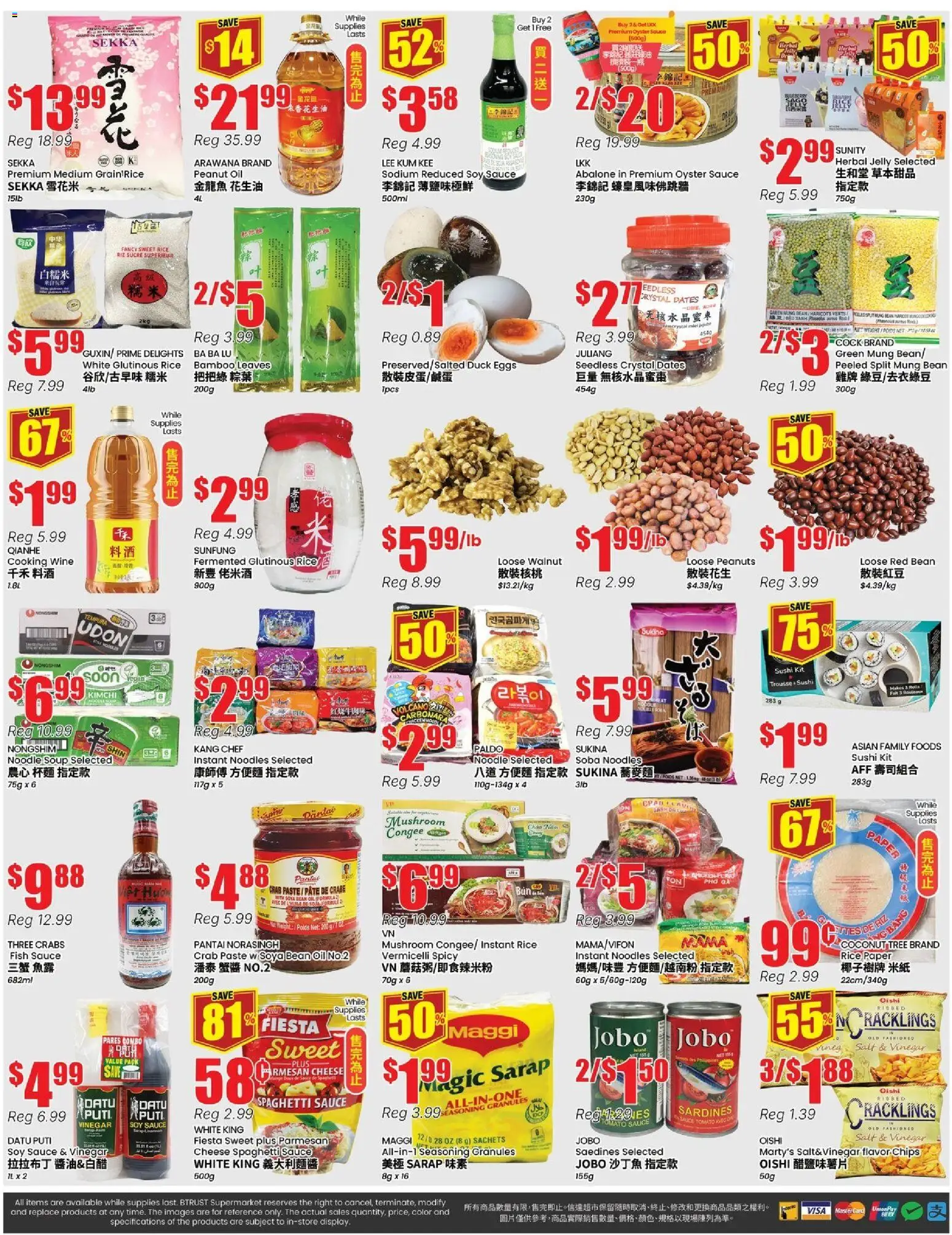 Btrust Supermarket flyer valid from 08.05.2026 | Page: 4 | Products: Fish, Noodles, Oil, Wine