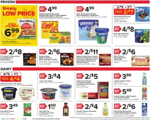 Preview of Giant weekly ads valid from 08.05.2026 | Page: 16