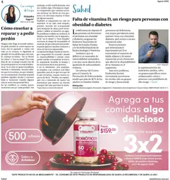 Vista previa de Farmacias Similares catálogo, nuevo folleto de la tienda, válido en México a partir del 01/08/2026 | Página: 4 | Productos: Juego, Probióticos, Gomitas