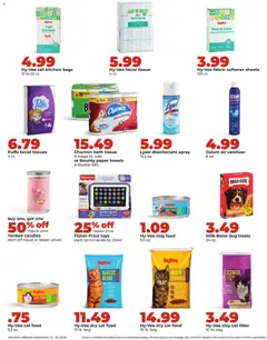 Preview of HyVee weekly ads valid from 09/14/2026 | Page: 39
