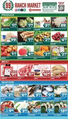 Preview of 99 Ranch Market weekly ads valid from 08.05.2026