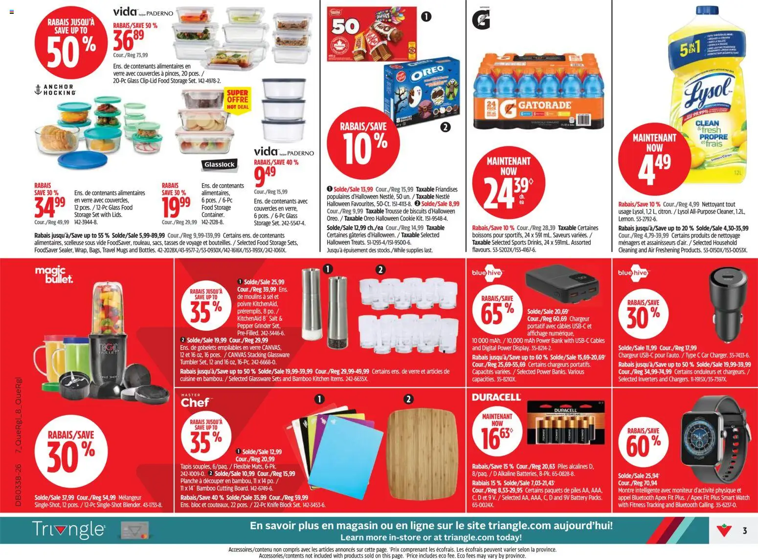 Canadian Tire flyer valid from Sep 17, 2026 | Page: 3 | Products: Pepper, 9v battery, Salt, Food