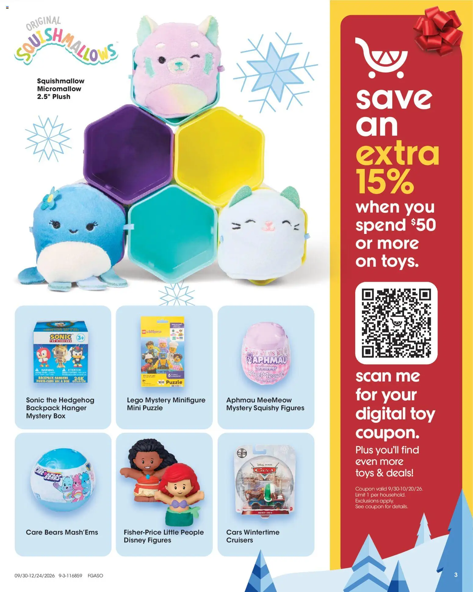 Fred Meyer Extra Ad - valid from 09/30/2026 | Page: 3 | Products: Box, Backpack, LEGO, Toys