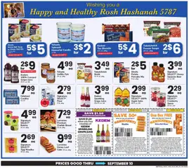 Preview of Acme weekly ads valid from 08/07/2026 | Page: 27