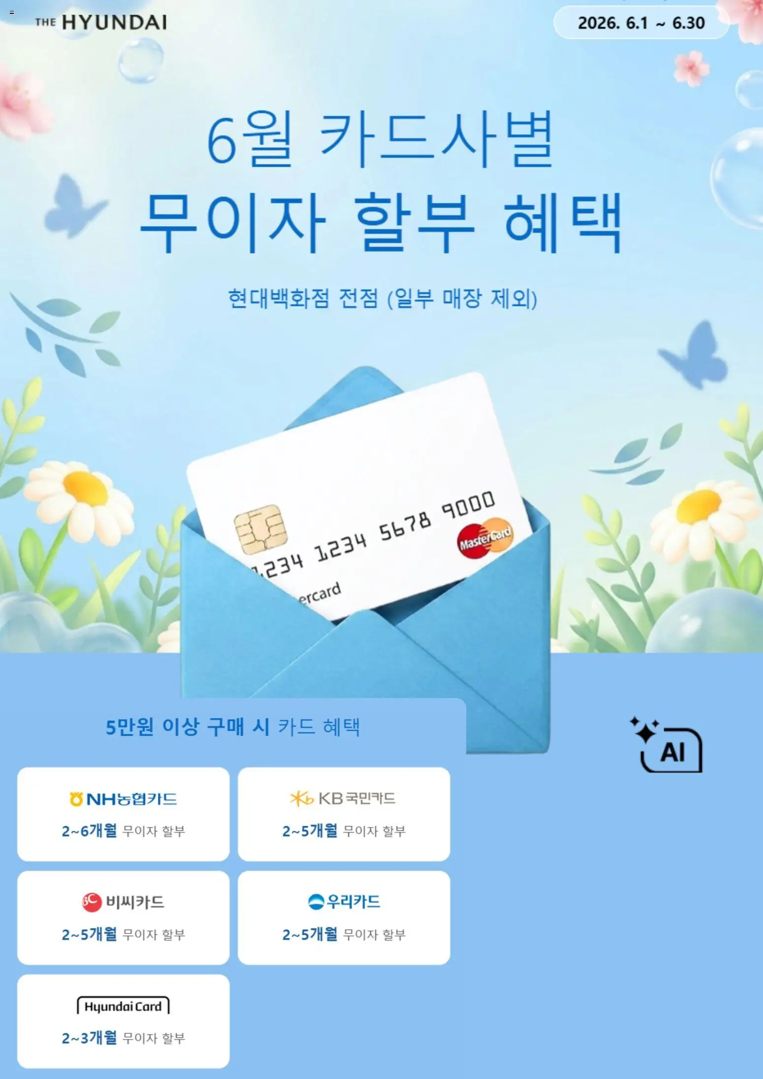  | 페이지: 5
