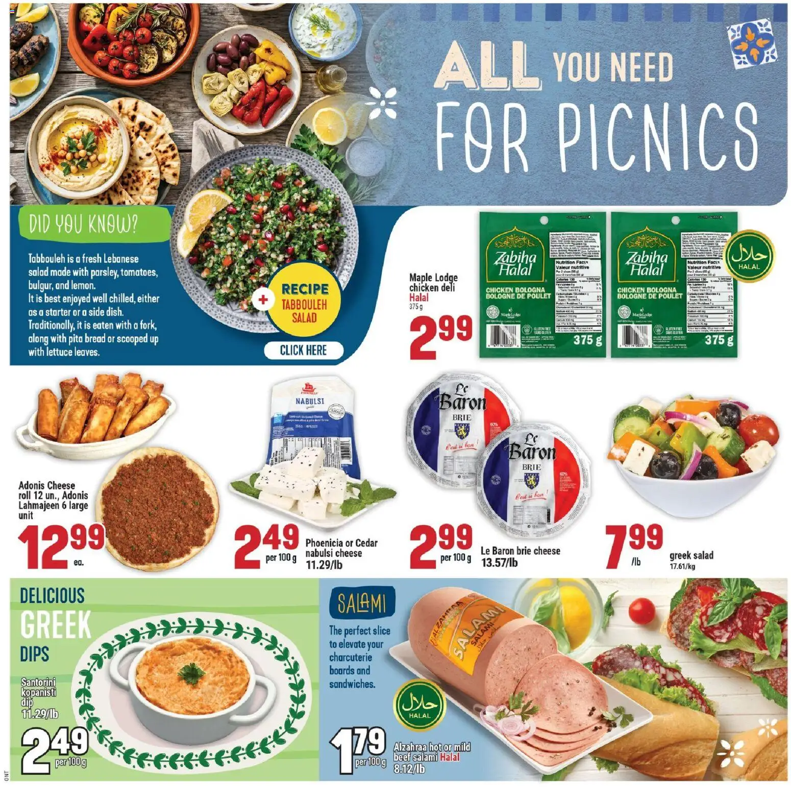 Adonis flyer valid from 28.05.2026 | Page: 5 | Products: Salad, Cheese, Salami, Chicken