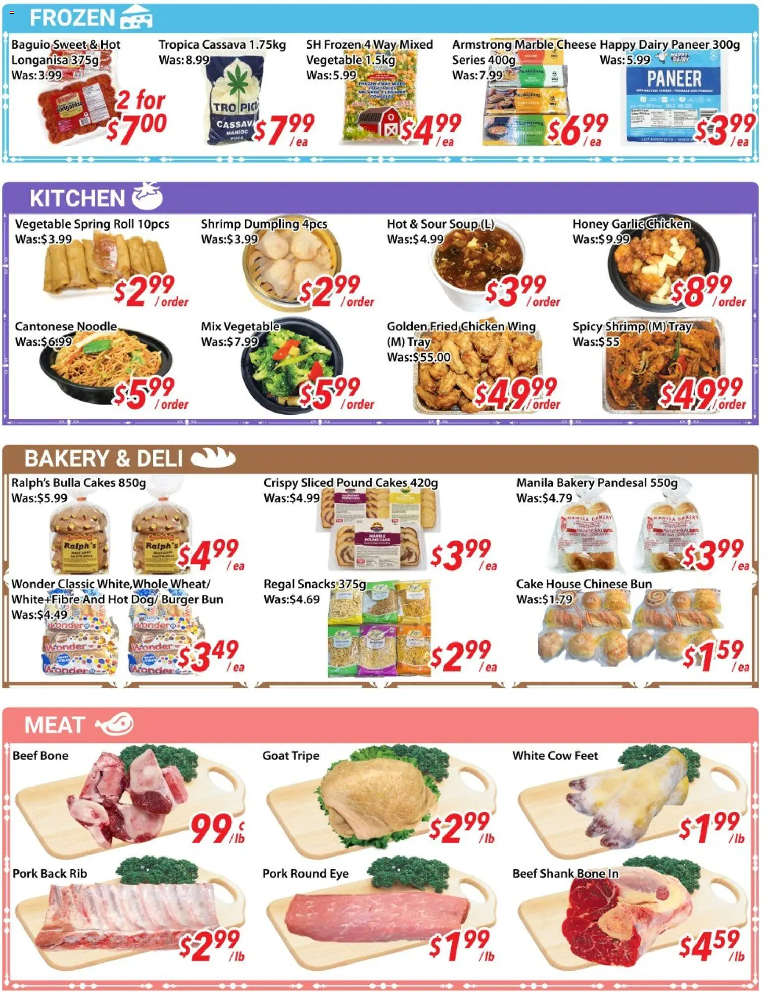 Ample Food Market flyer valid from Aug 21, 2026 | Page: 4 | Products: Beef, Bakery, Shrimp, Meat