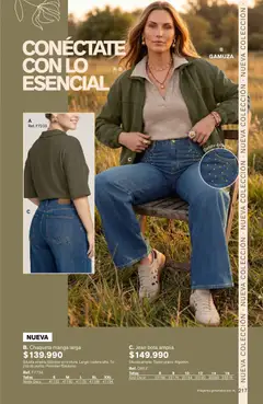 Leonisa catálogo -  Vista previa de la revista de la tienda Leonisa valido desde el 11/09/2026 | Página: 217