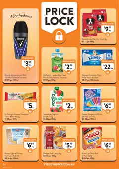 Preview of Foodworks catalogue - valid from 22/07/2026 | Page: 24