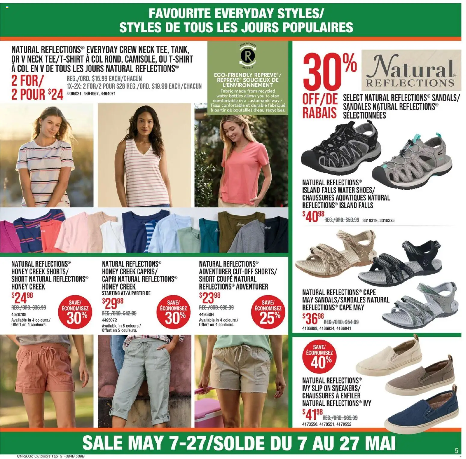 Cabelas flyer valid from 07.05.2026 | Page: 5 | Products: Tshirt