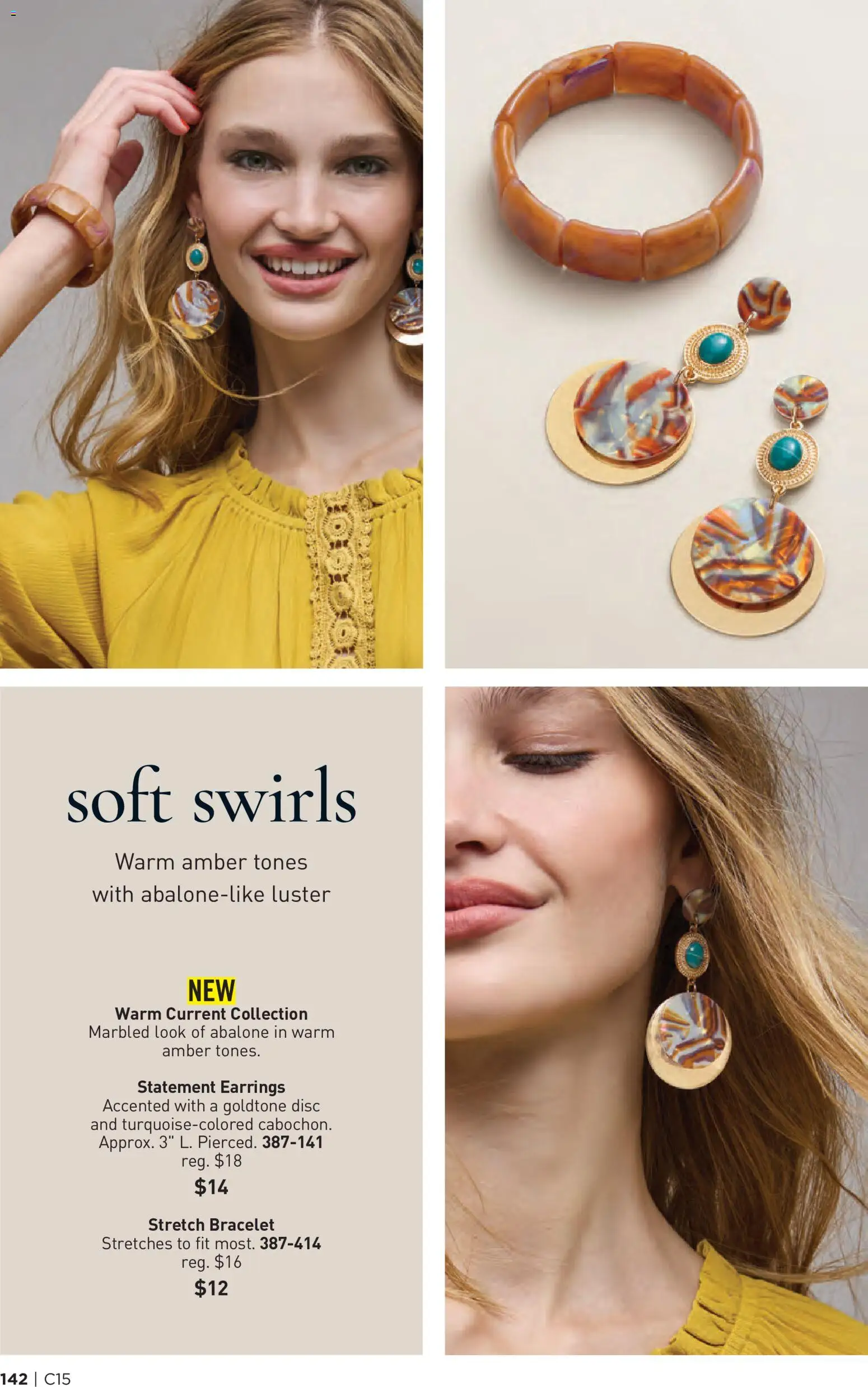 Avon Brochure - valid from 07/15/2026 | Page: 142