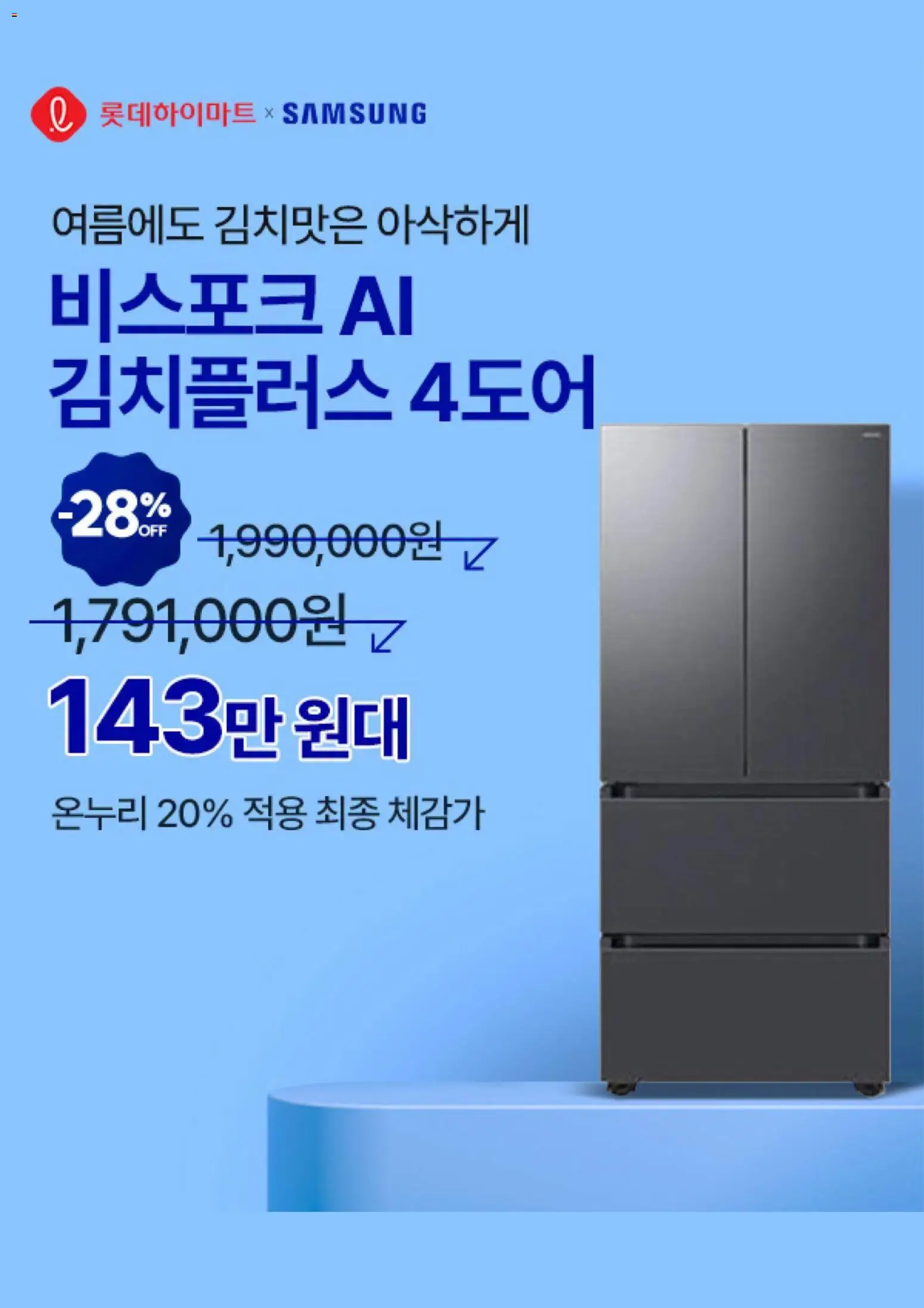  | 페이지: 5