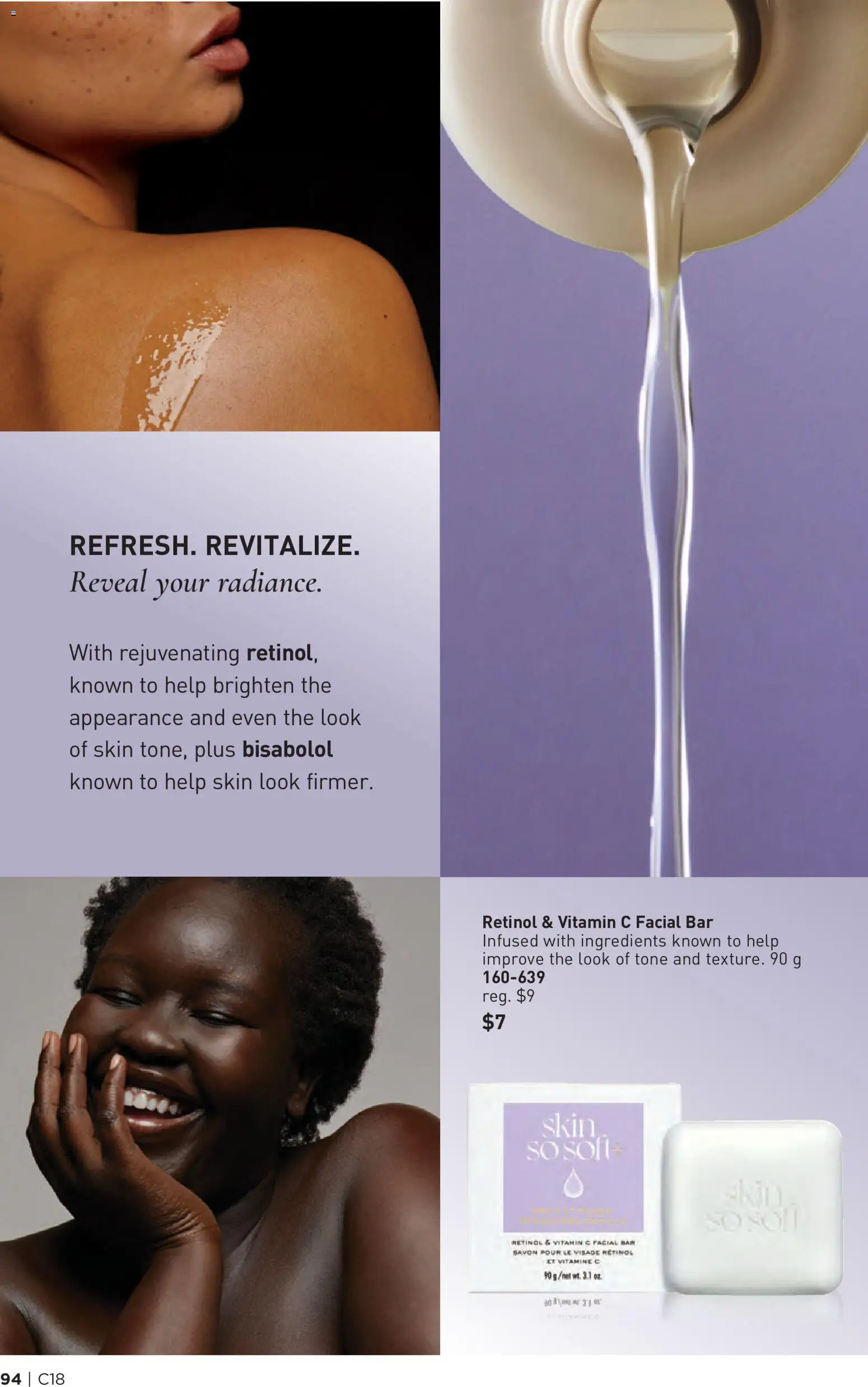 Avon flyer valid from Aug 27, 2026 | Page: 94 | Products: Ingredients