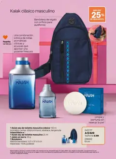 Vista previa de Natura campaña 12 2026, nuevo folleto de la tienda, válido en México a partir del 31/07/2026 | Página: 14