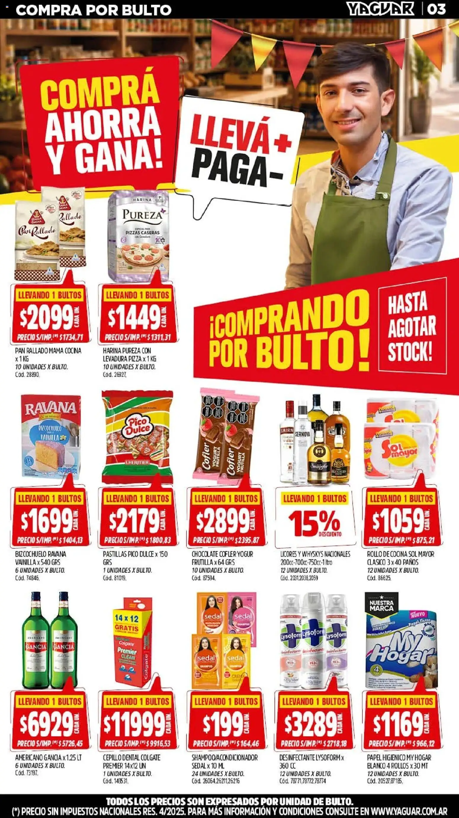 Yaguar - Oferta Semanal Chaco │ válido desde el 28/09/2026 | Página: 3 | Productos: Papel higiénico, Cepillo, Dulce, Pizza