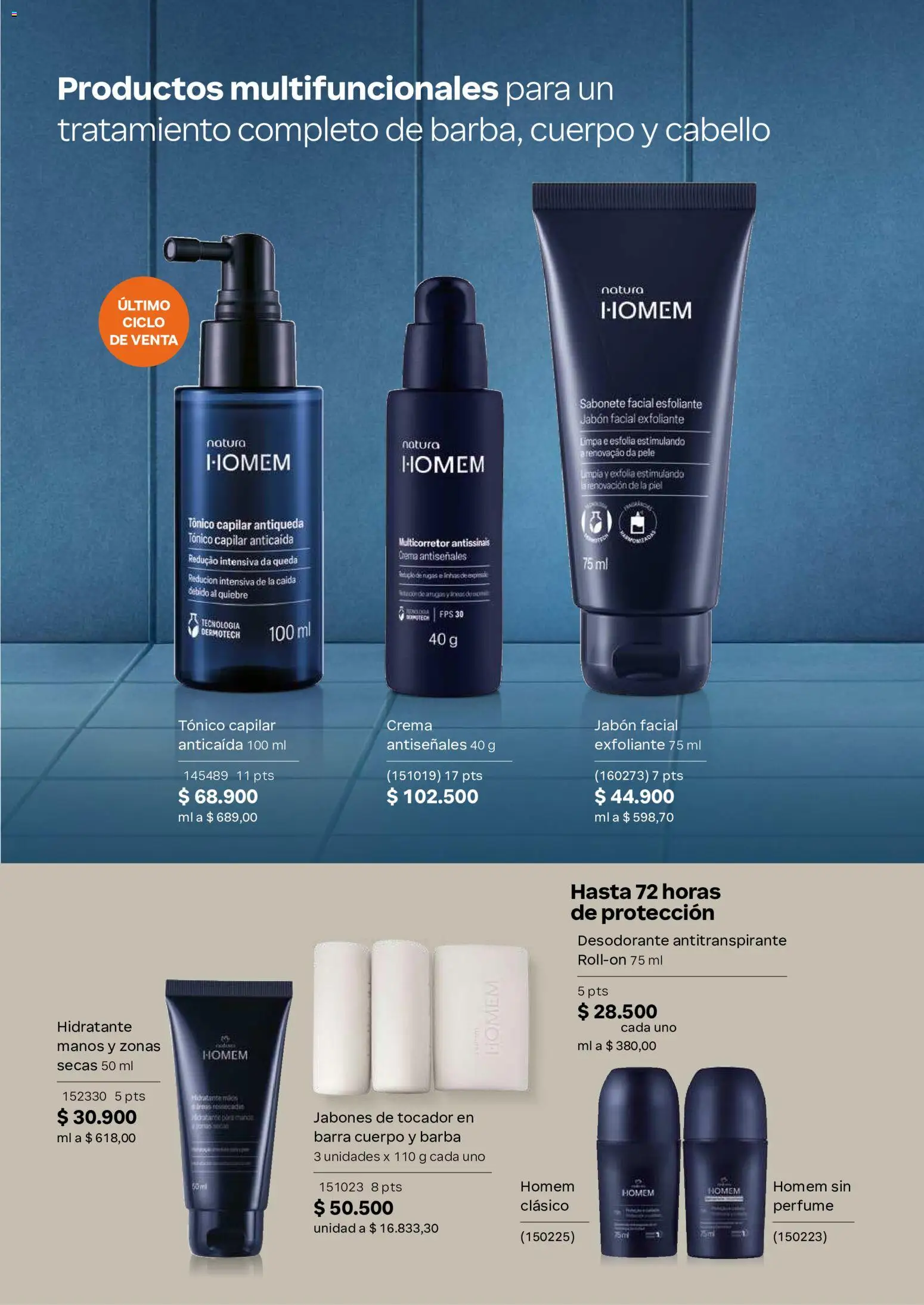 Natura revista - valida desde el 01/07/2026 | Página: 63 | Productos: Crema, Jabón, Desodorante, Antitranspirante