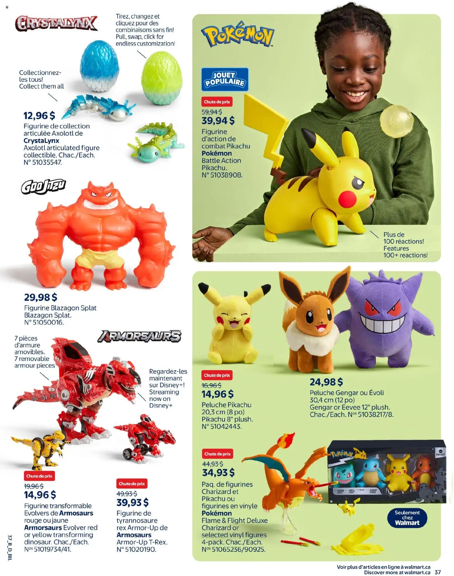 Walmart flyer valid from Oct 15, 2026 | Page: 47
