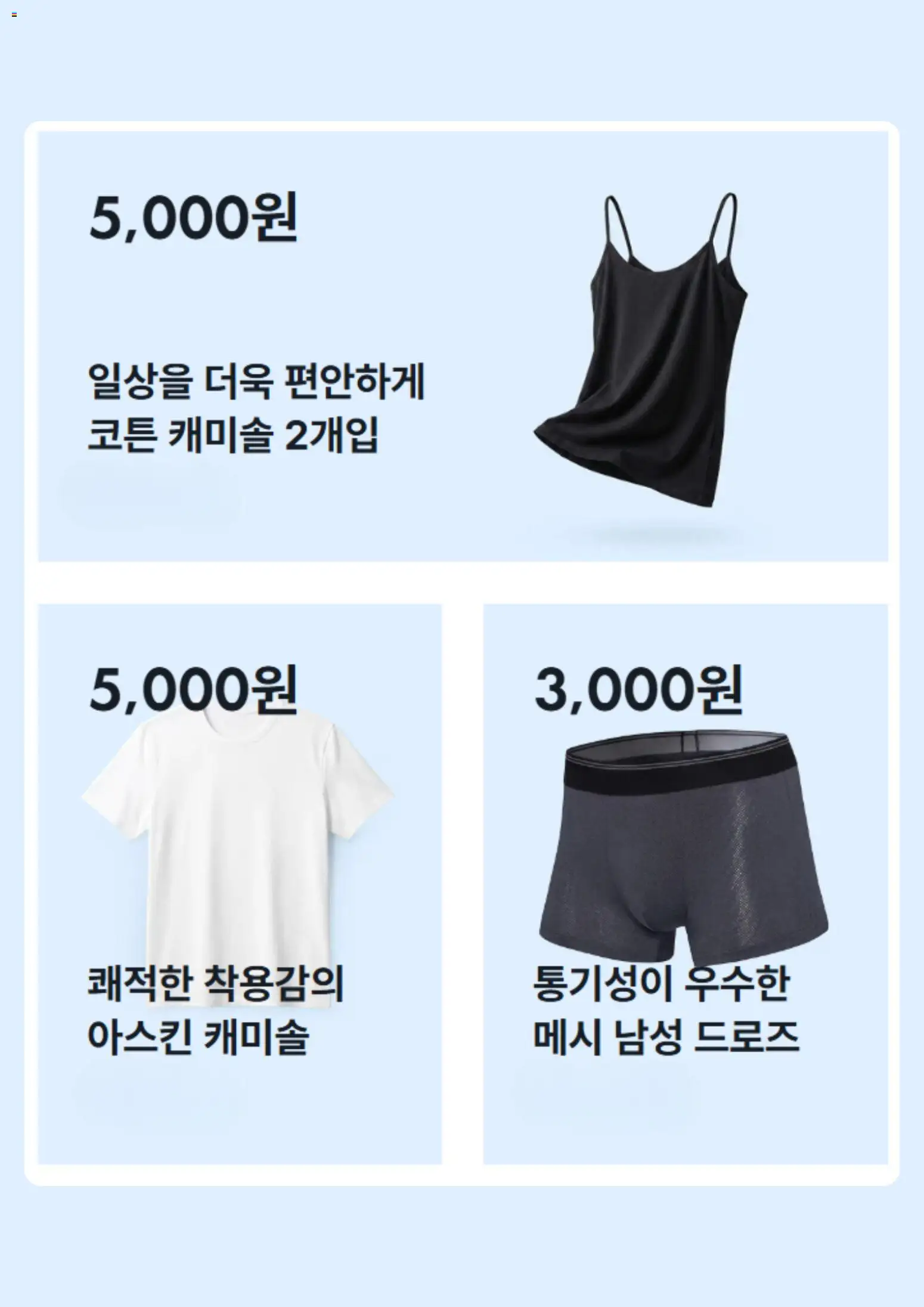  | 페이지: 4