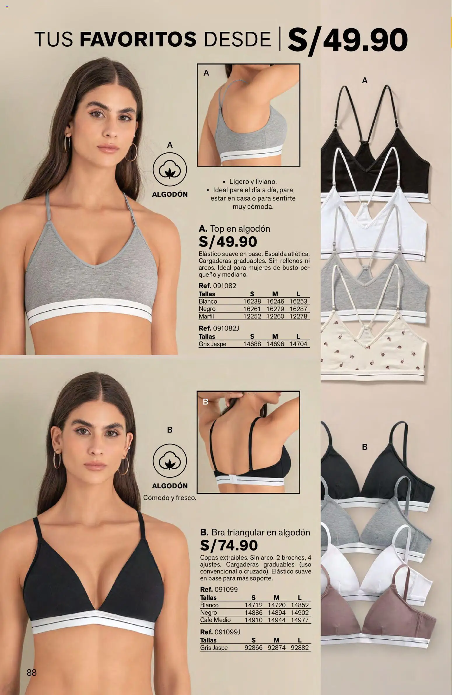 Catálogo Leonisa válido desde 04.06.2026 | Página: 88 | Productos: Café