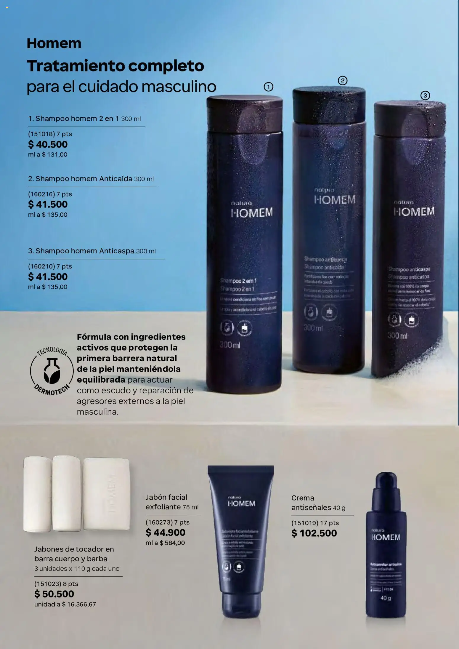 Natura revista - valida desde el 29.04.2026 | Página: 41 | Productos: Crema, Shampoo, Jabón