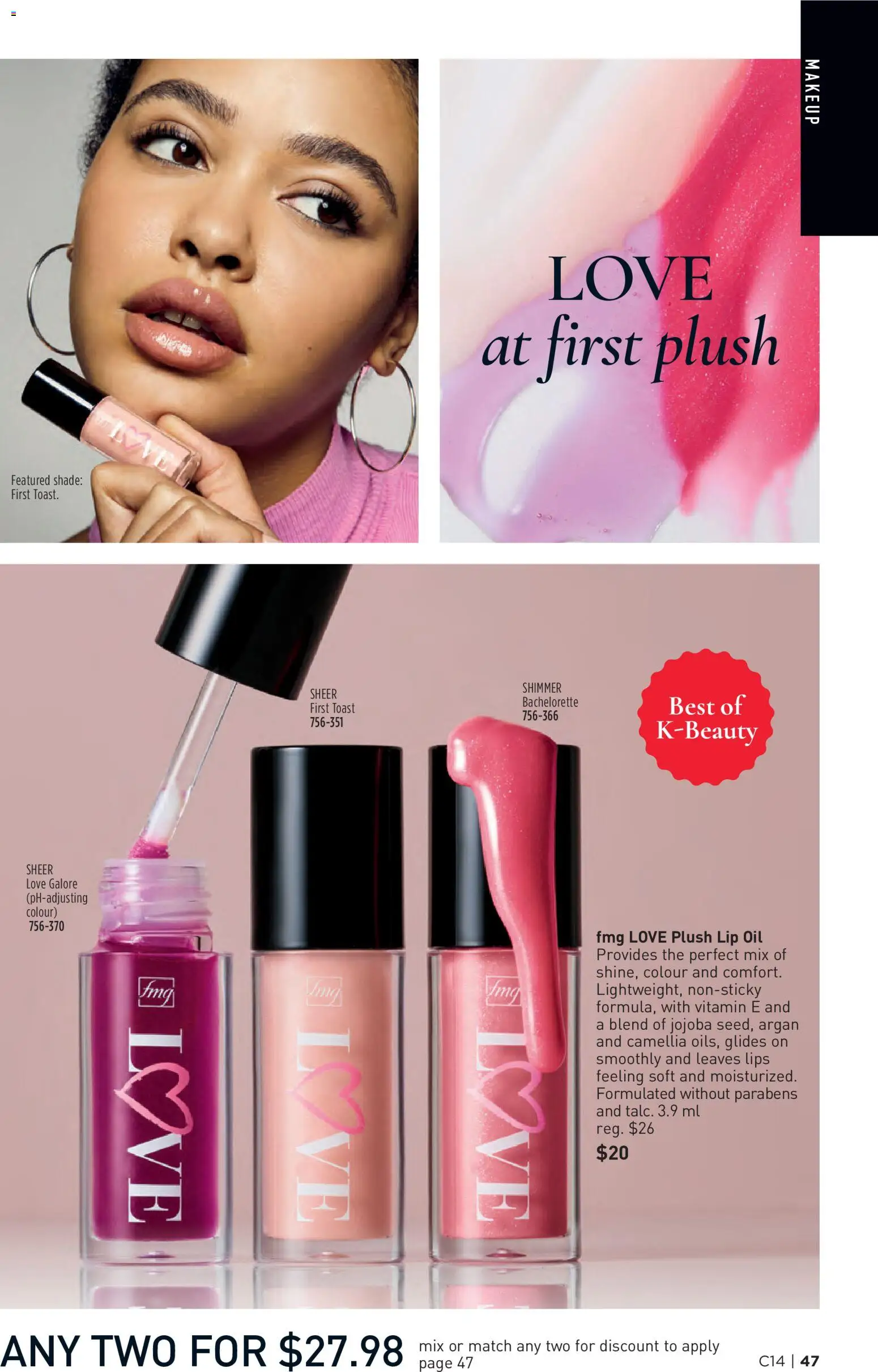 Avon flyer valid from Jul 2, 2026 | Page: 47 | Products: Oil