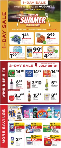 Preview of Coborn's weekly ads valid from 07/29/2026 | Page: 4
