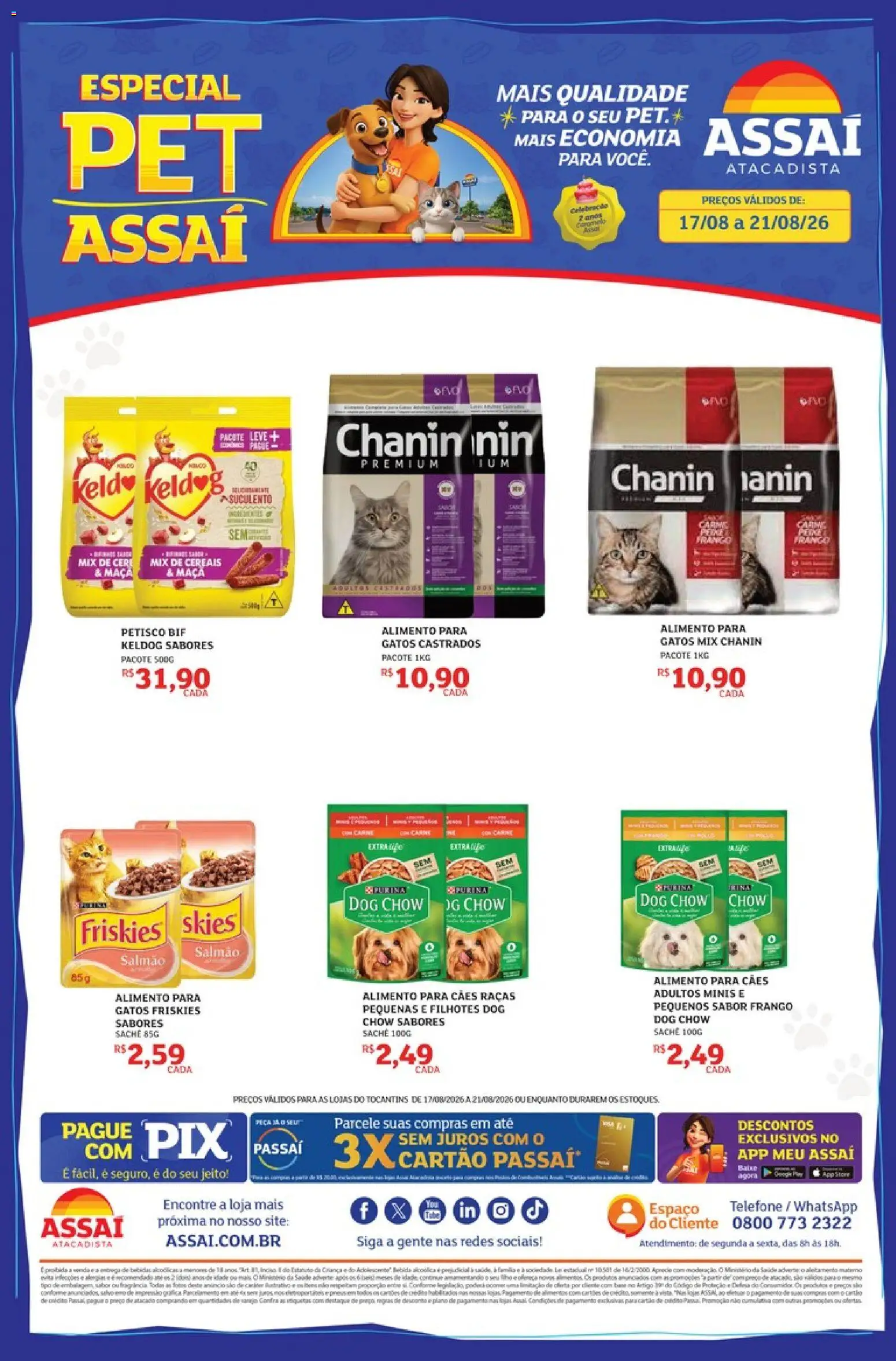 Assaí Atacadista Folheto - válido de 17/08/2026 | Página: 1 | Produtos: Fragrância, Salmão, Carne, Cereais