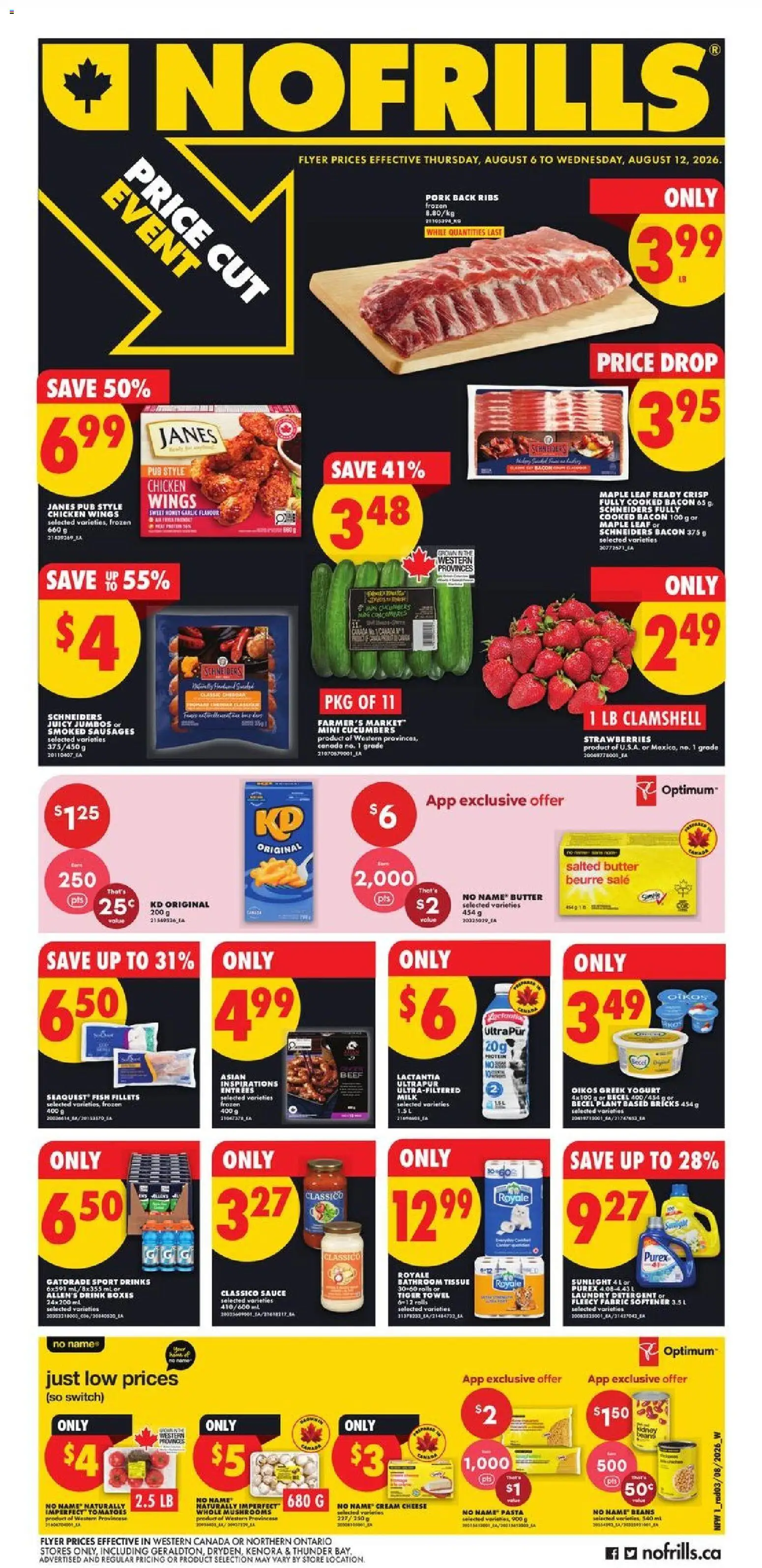 No Frills flyer valid from Aug 6, 2026 | Page: 1 | Products: Fabric softener, Butter, Yogurt, Pork