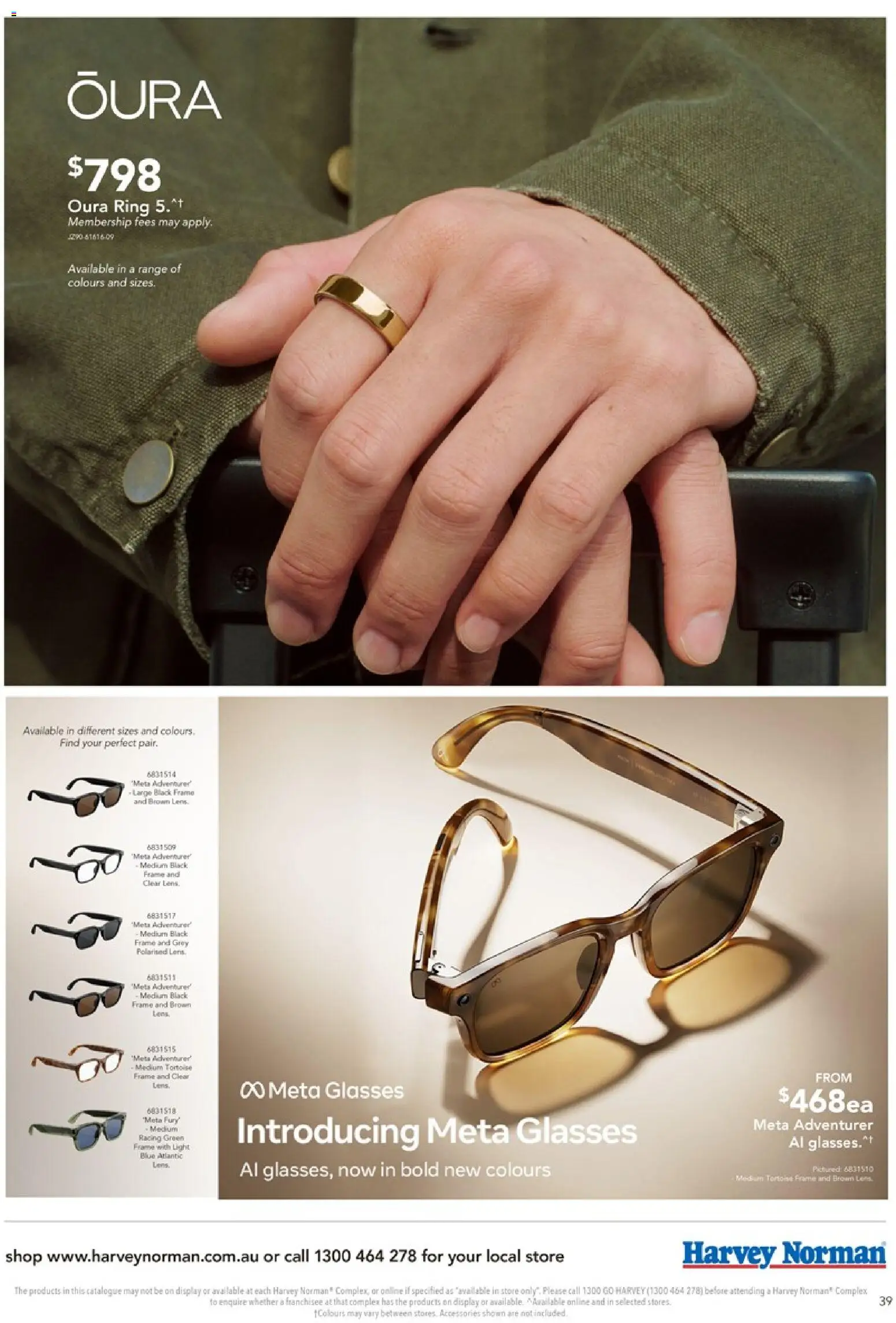 Harvey Norman catalogue - valid from 16/09/2026 | Page: 39 | Products: Light, Accessories, Glasses