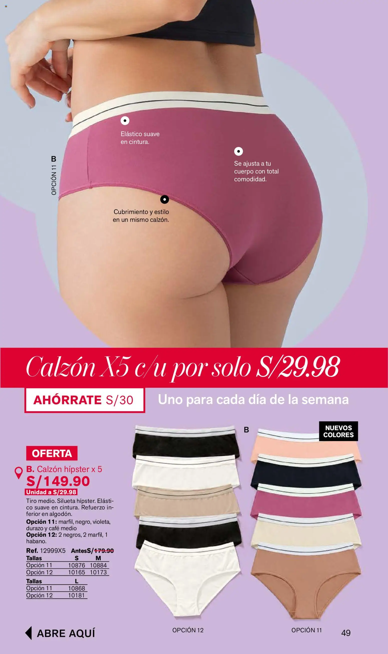 Catálogo Leonisa válido desde 15/07/2026 | Página: 49