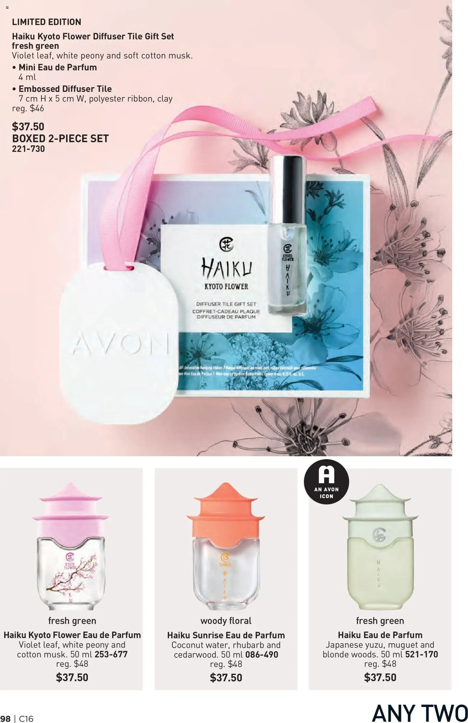 Avon flyer valid from Jul 30, 2026 | Page: 98