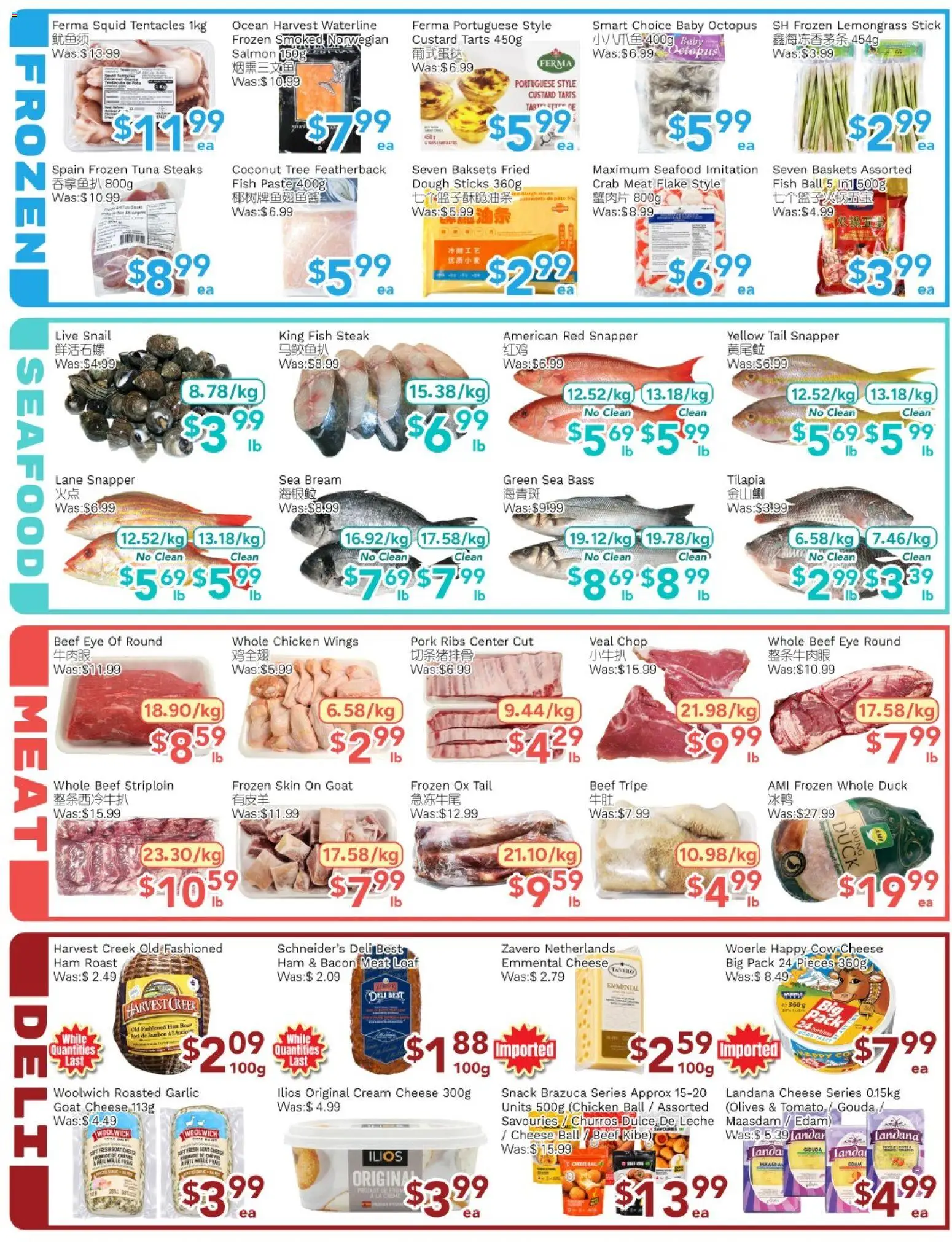 Ample Food Market flyer valid from Sep 25, 2026 | Page: 4 | Products: Chicken wings, Tuna, Duck, Beef tripe