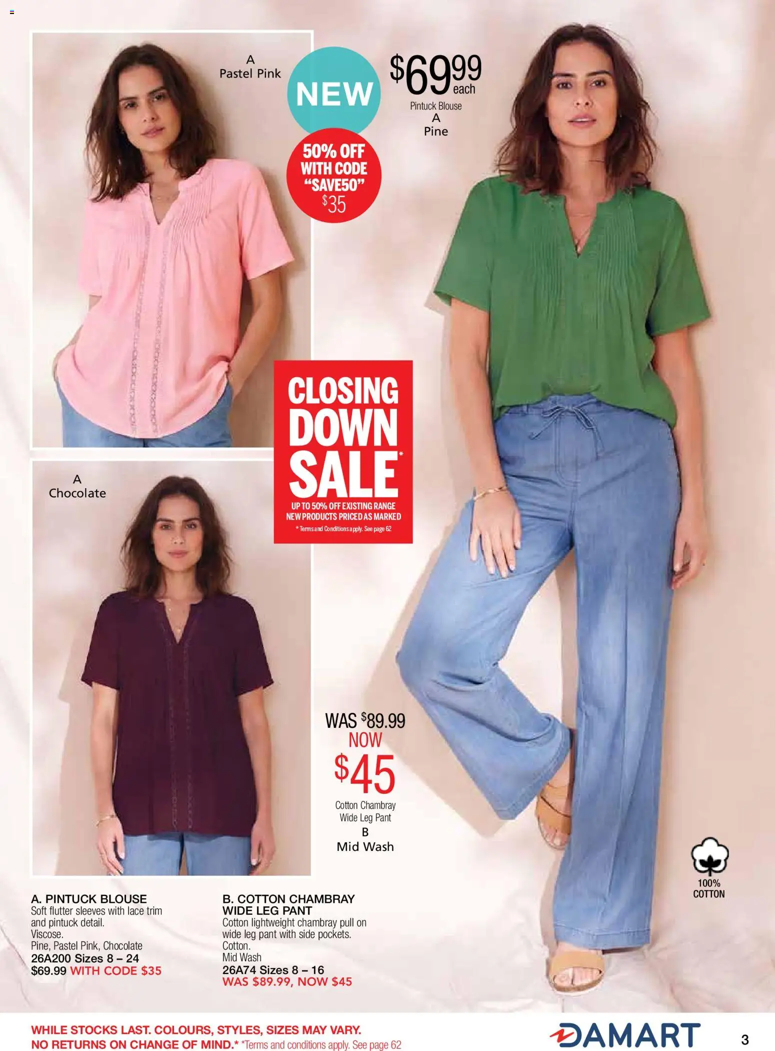 Innovations catalogue - valid from 14/10/2026 | Page: 3