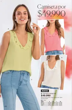 Leonisa catálogo C08/2026 -  Vista previa de la revista de la tienda Leonisa valido desde el 15.05.2026 | Página: 188 | Productos: Camiseta, Camiseta manga sisa