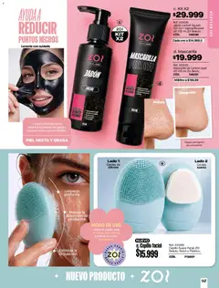 Carmel catálogo C12/2026 -  Vista previa de la revista de la tienda Carmel valido desde el 01/07/2026 | Página: 147 | Productos: Mascarilla, Cepillo, Jabón, Carbón