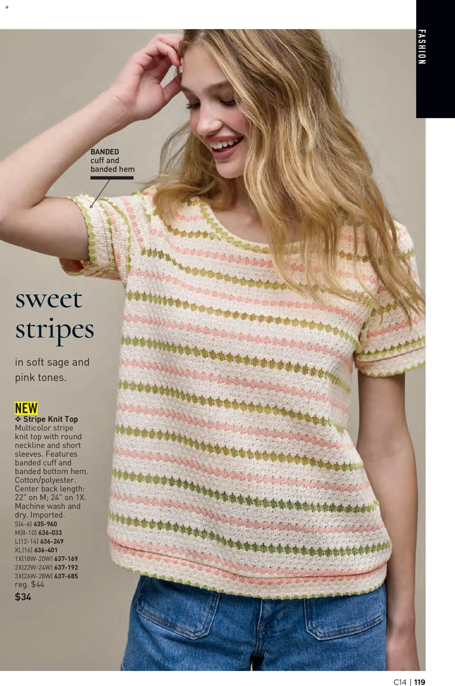 Avon Brochure - valid from 07/01/2026 | Page: 119