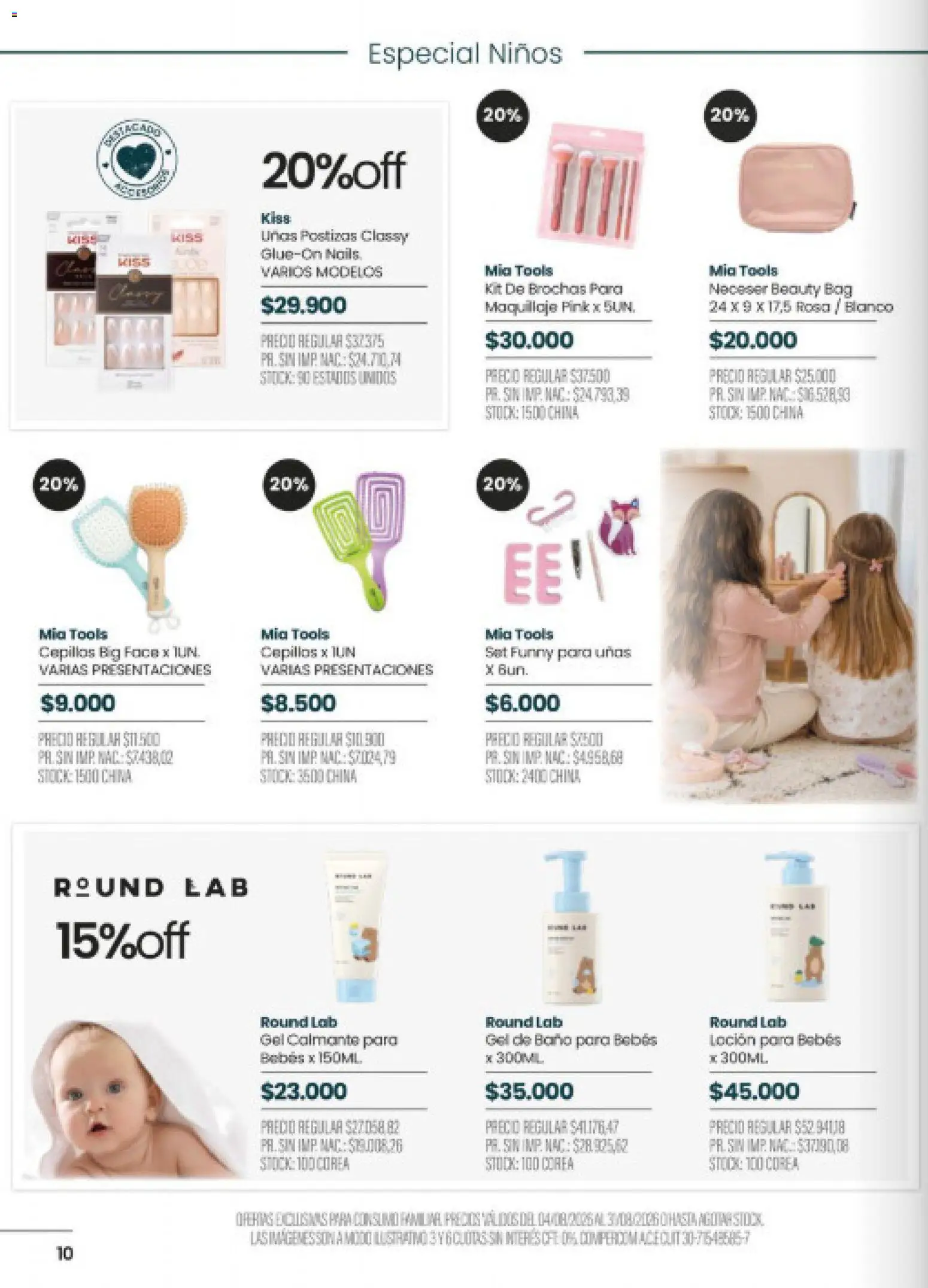 Pigmento catálogo │ válido desde el 04/08/2026 | Página: 10 | Productos: Baño, Maquillaje, Uñas postizas, Loción