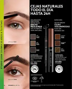 CyZone catálogo C11/2026 -  Vista previa de la revista de la tienda CyZone valido desde el 17/07/2026 | Página: 14