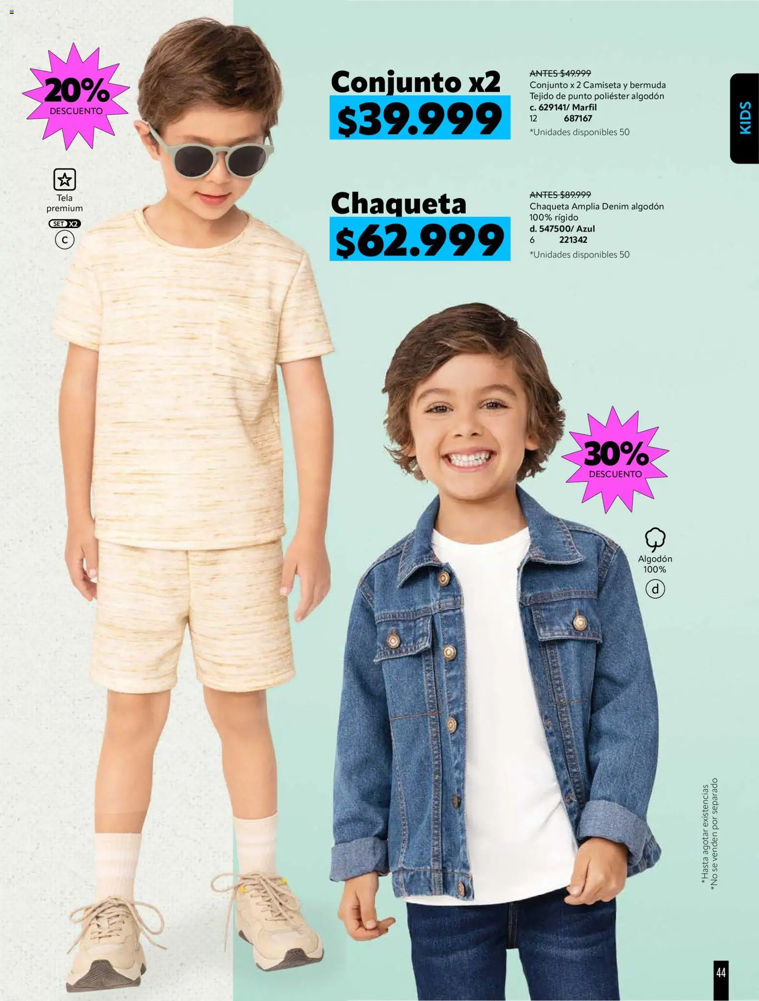 Pacifika revista - valida desde el 21/07/2026 | Página: 208 | Productos: Bermuda, Camiseta, Conjunto, Chaqueta