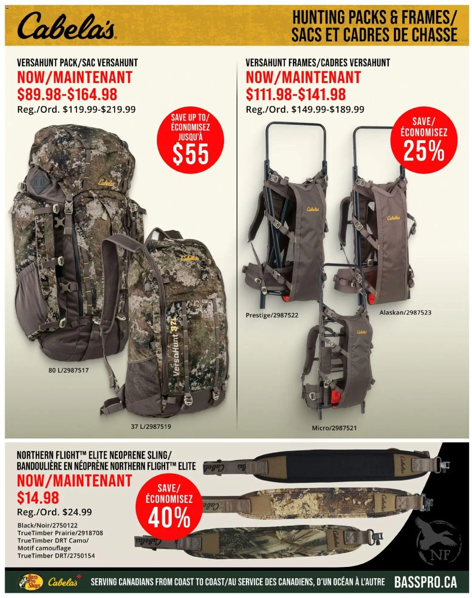 Cabelas flyer valid from Jul 30, 2026 | Page: 2