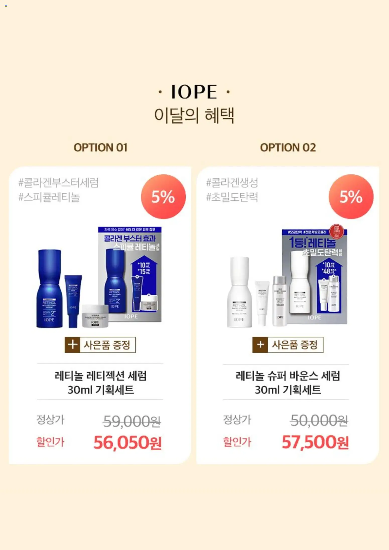  | 페이지: 2