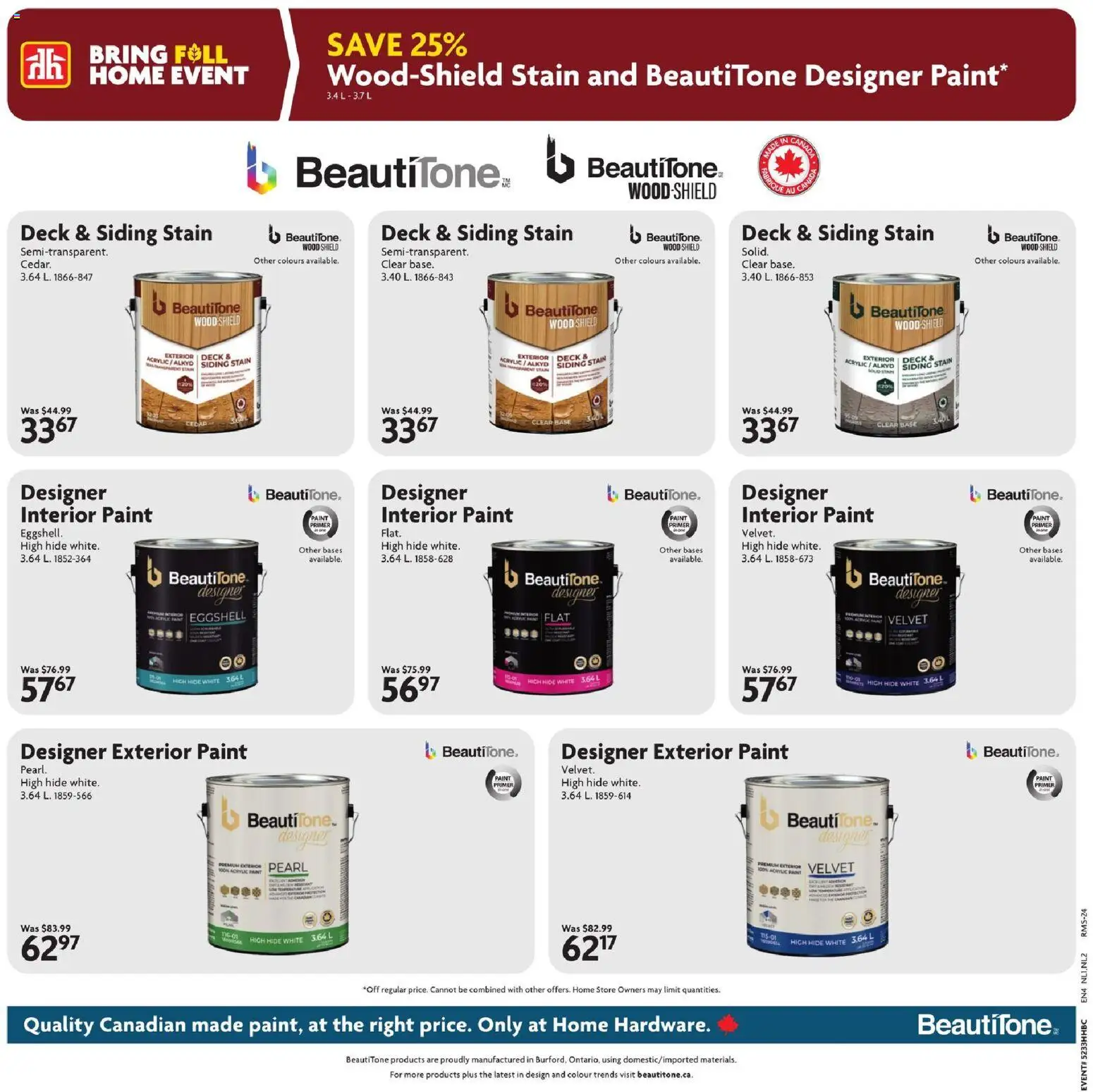 Home Hardware flyer valid from Aug 13, 2026 | Page: 16
