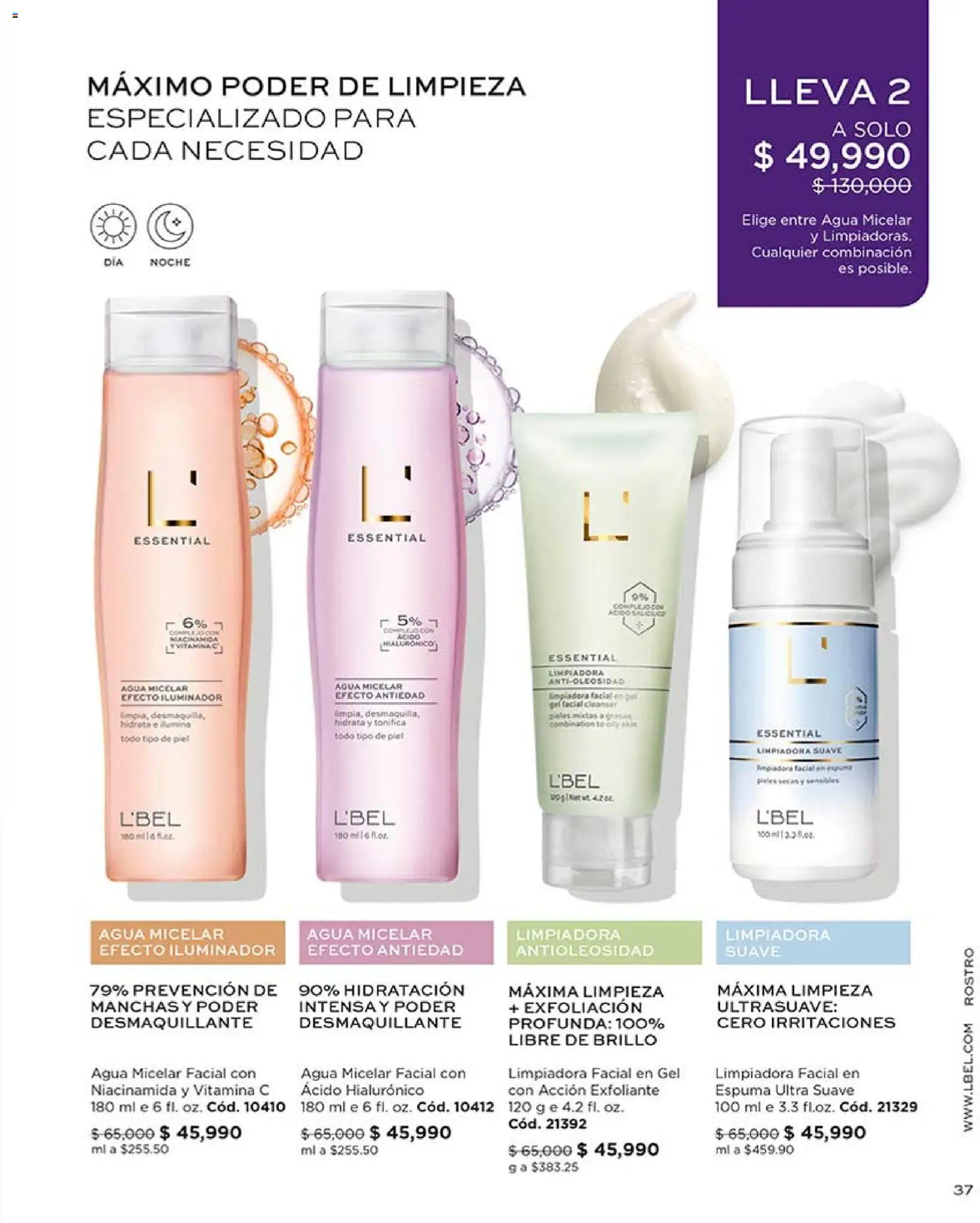 L'Bel revista - valida desde el 15.05.2026 | Página: 39 | Productos: Agua micelar, Espuma, Iluminador, Brillo