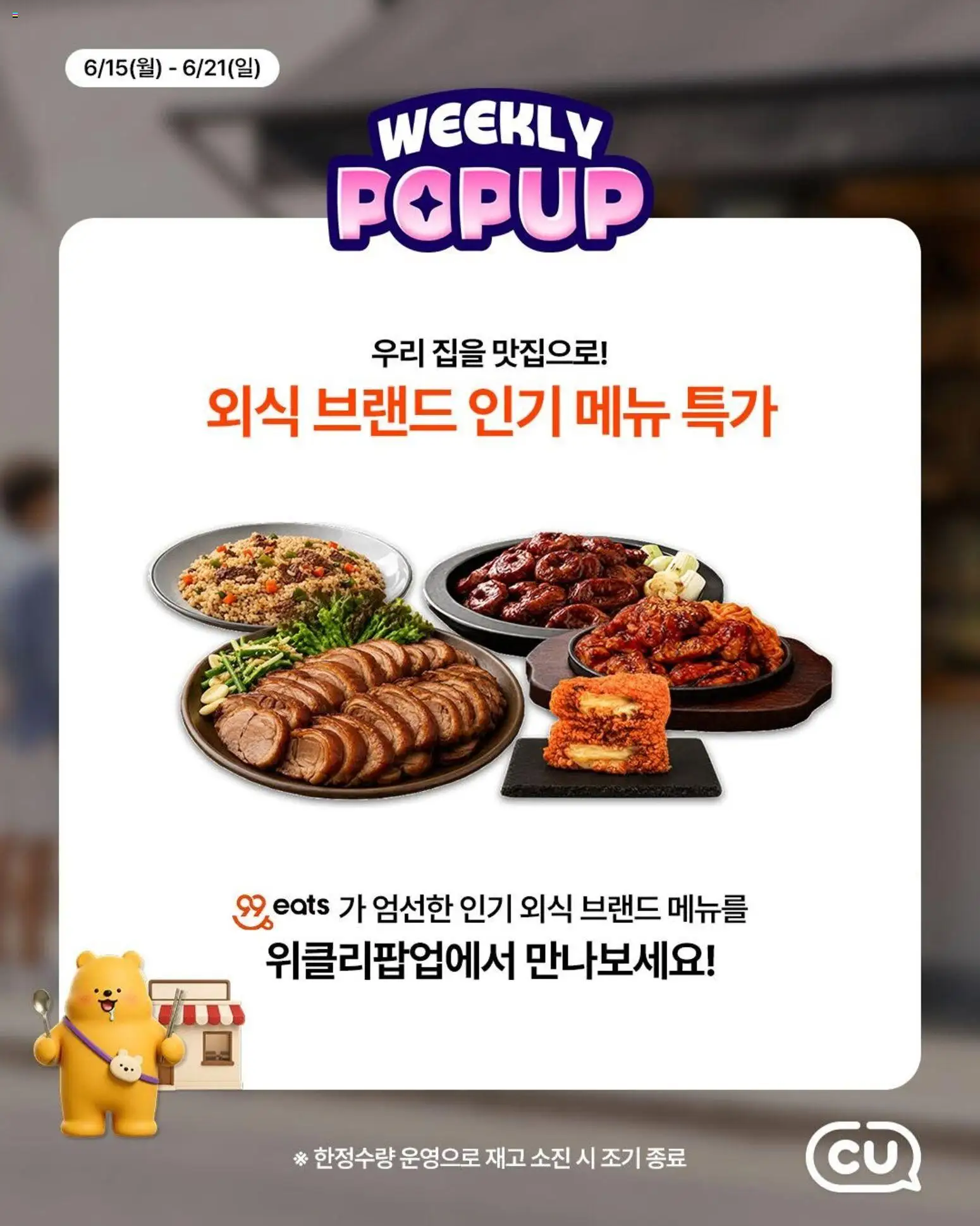  | 페이지: 2